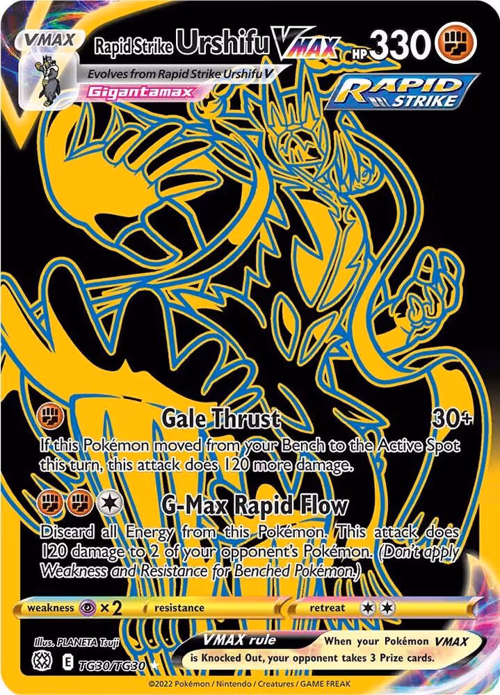 Rapid Strike Urshifu VMAX TG30/TG30 Brilliant Stars Trainer Gallery Pokemon card