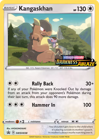 Kangaskhan SWSH038 Pokemon card