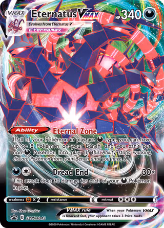 Eternatus VMAX SWSH045 Pokemon card