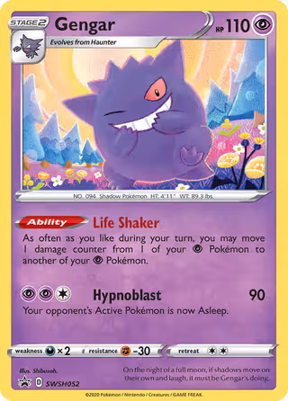 Gengar SWSH052 Pokemon card