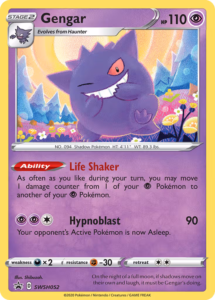 Gengar SWSH052 Pokemon card