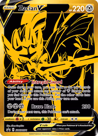 Zacian V SWSH076 Pokemon card
