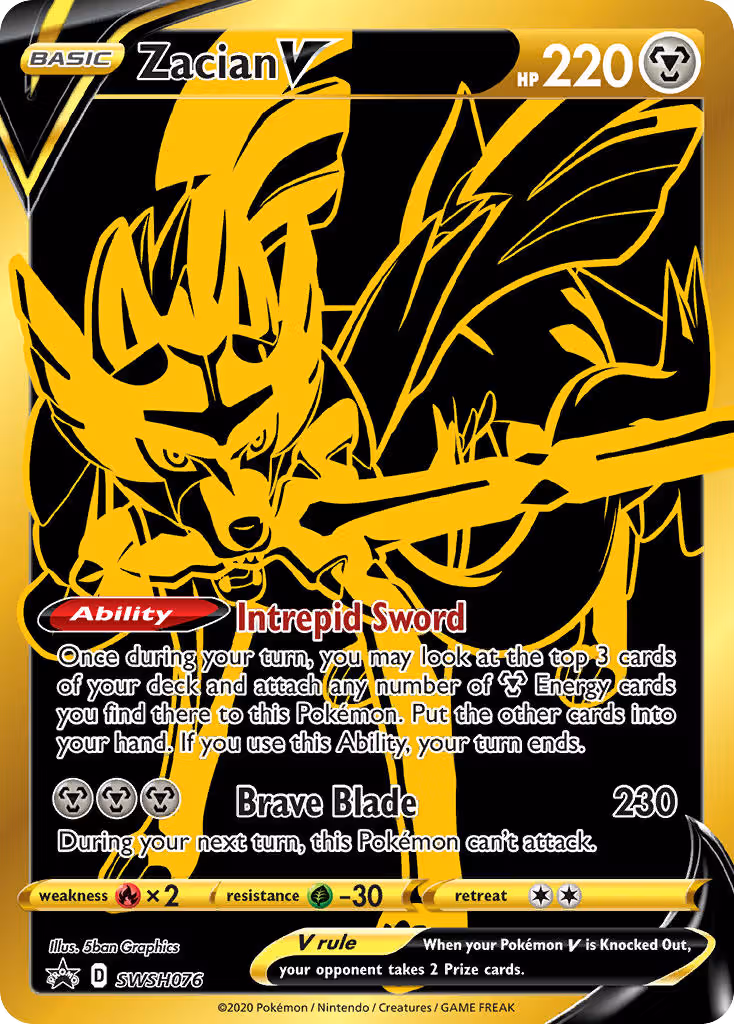 Zacian V SWSH076 Pokemon card