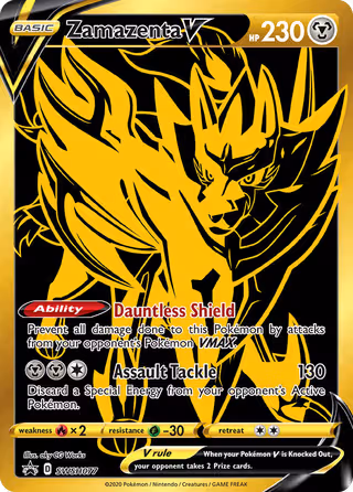 Zamazenta V SWSH077 Pokemon card