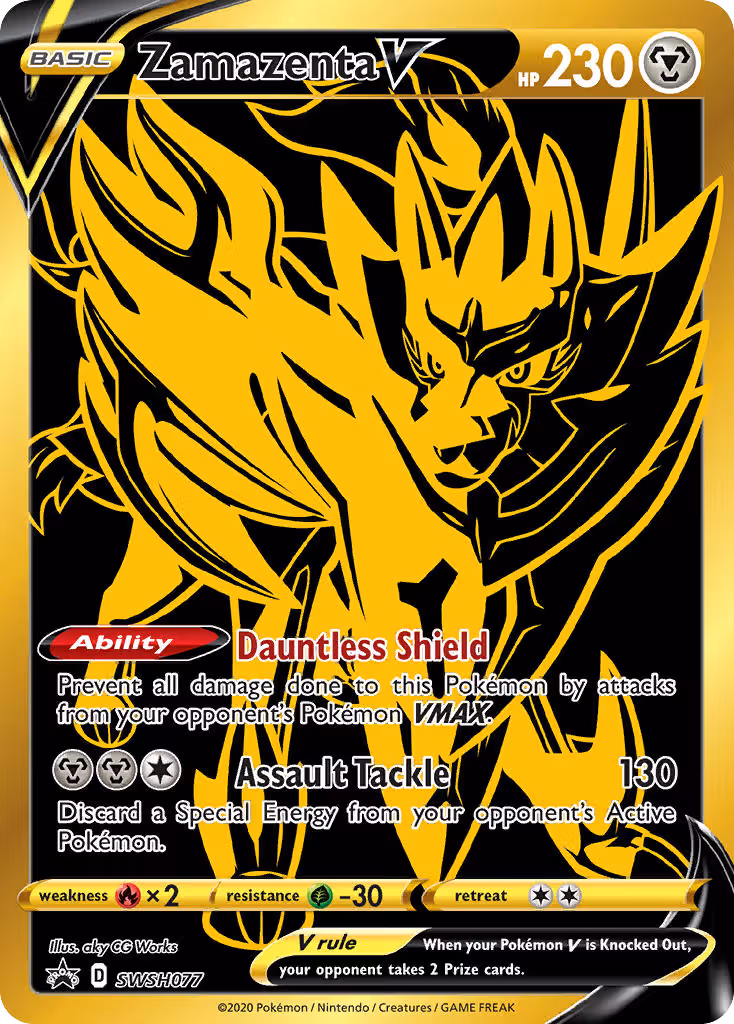 Zamazenta V SWSH077 Pokemon card