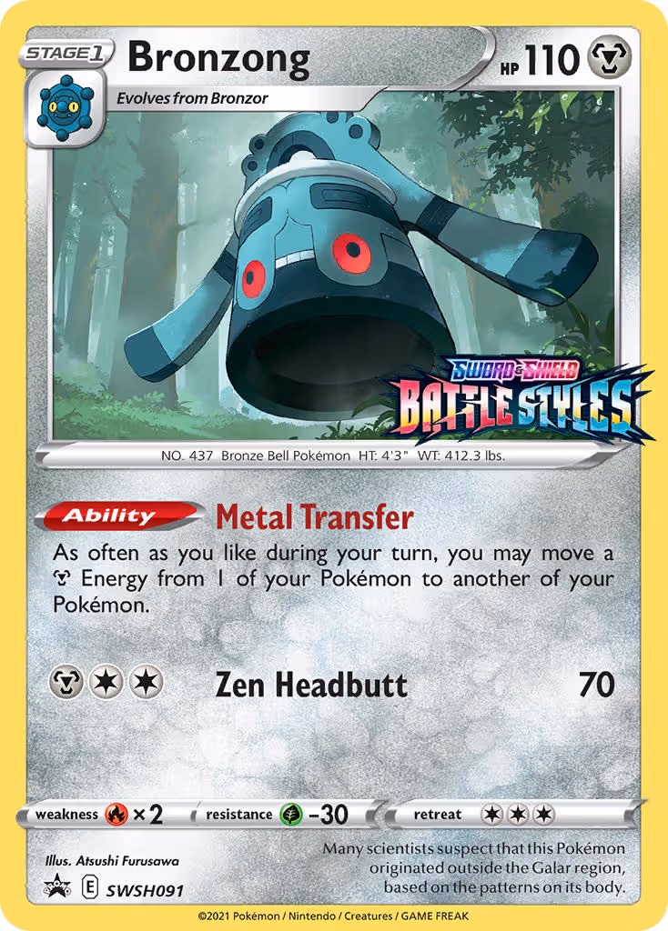 Bronzong SWSH091 Pokemon card