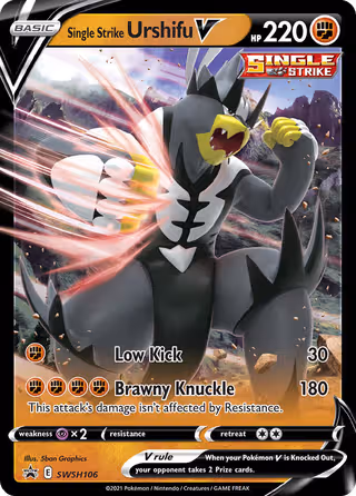Single Strike Urshifu V SWSH106 Pokemon card