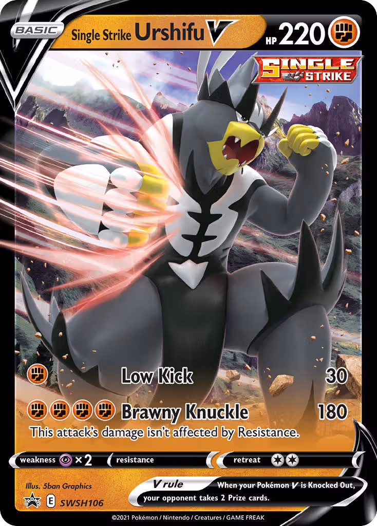 Single Strike Urshifu V SWSH106 Pokemon card