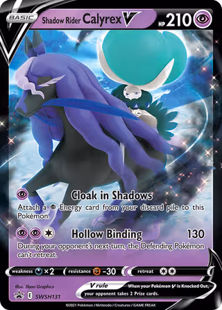Shadow Rider Calyrex V SWSH131 Pokemon card