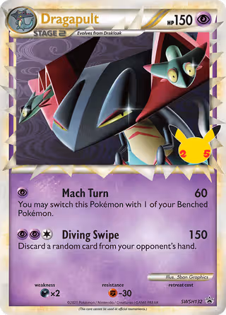 Dragapult SWSH132 Pokemon card