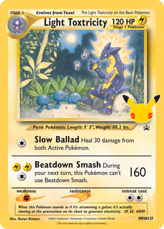 Light Toxtricity SWSH137 Pokemon card