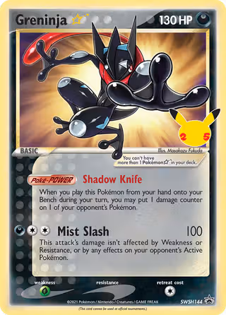 Greninja ☆ SWSH144 Pokemon card