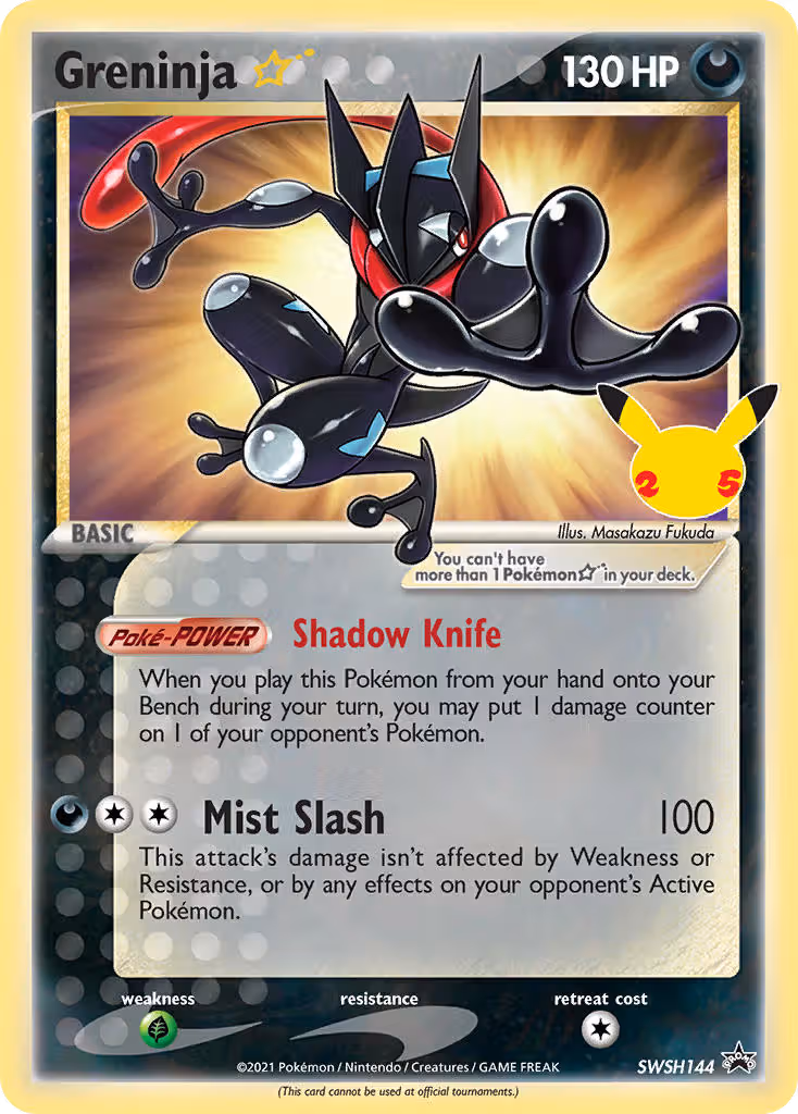 Greninja {star} SWSH144 Pokemon card