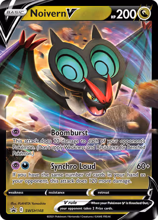 Noivern V SWSH148 Pokemon card