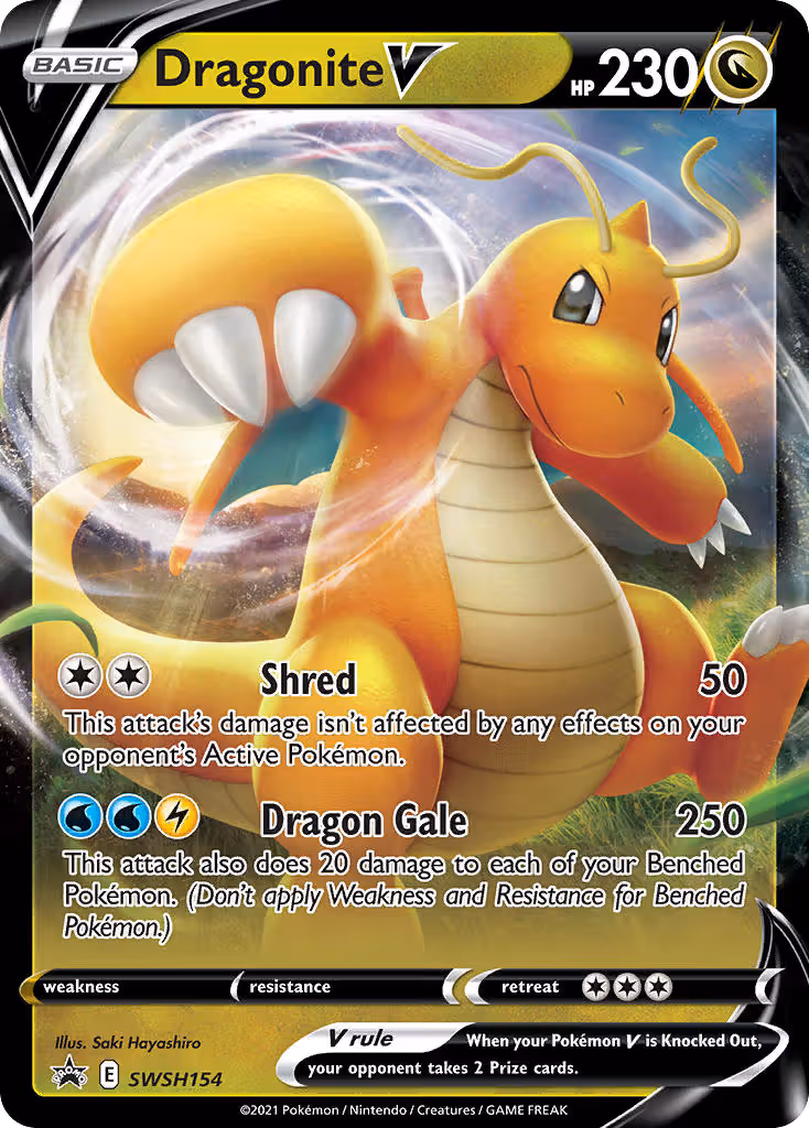 Dragonite V SWSH154 Pokemon card