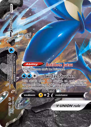 Greninja V-UNION SWSH157 Pokemon card