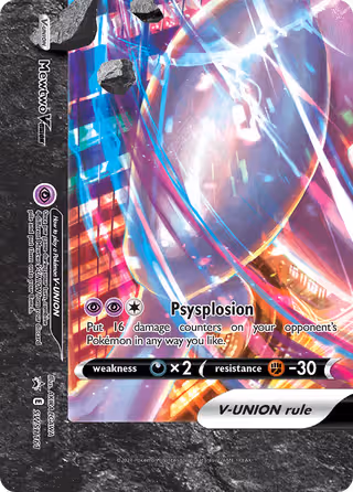 Mewtwo V-UNION SWSH161 Pokemon card