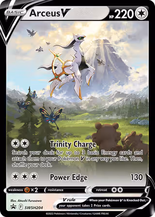 Arceus V SWSH204 Pokemon card