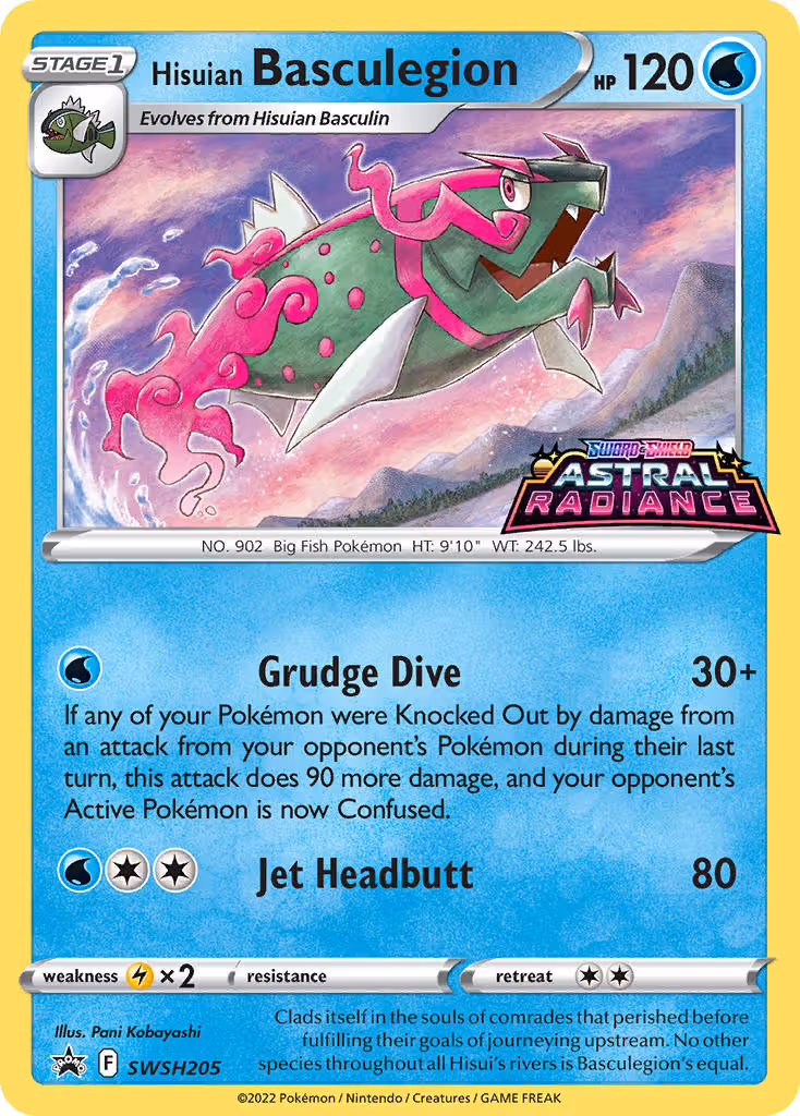 Hisuian Basculegion SWSH205 Pokemon card