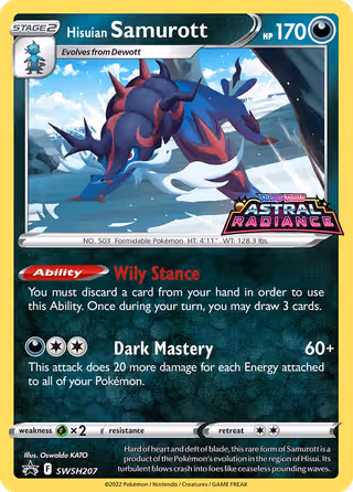 Hisuian Samurott SWSH207 Pokemon card