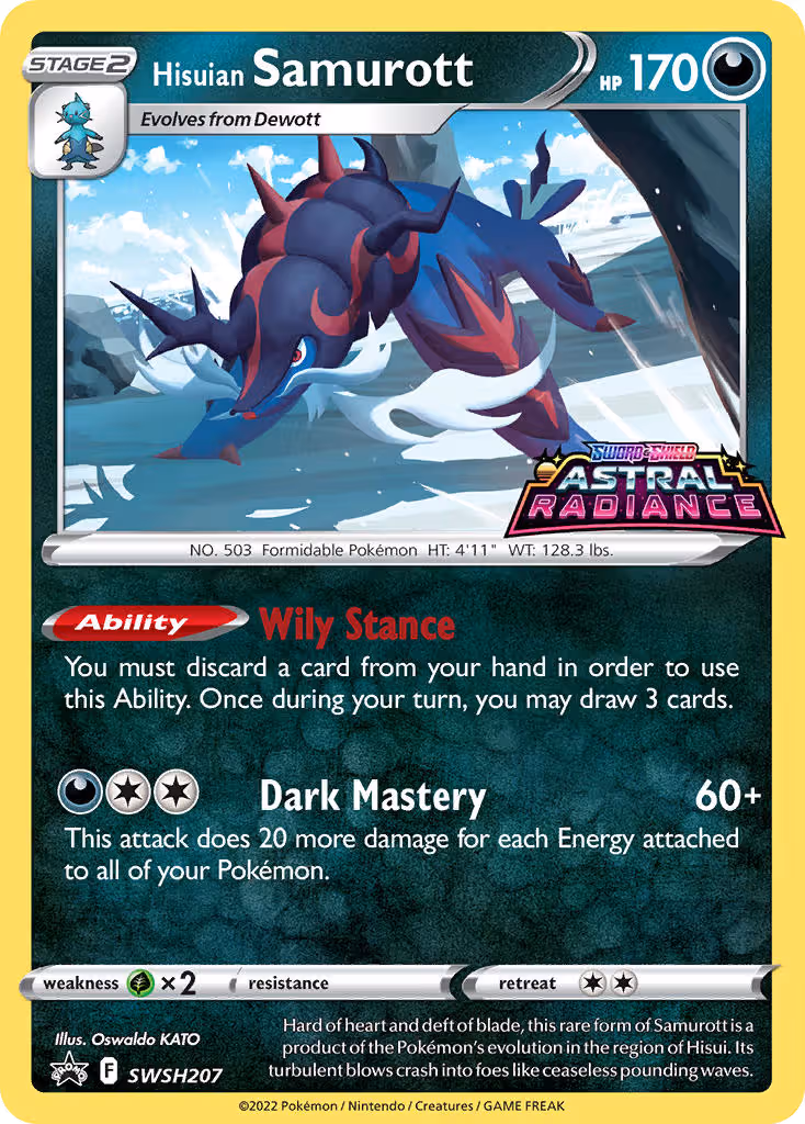 Hisuian Samurott SWSH207 Pokemon card