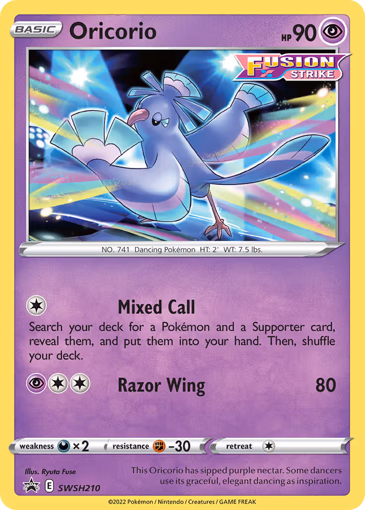 Oricorio SWSH210 Pokemon card