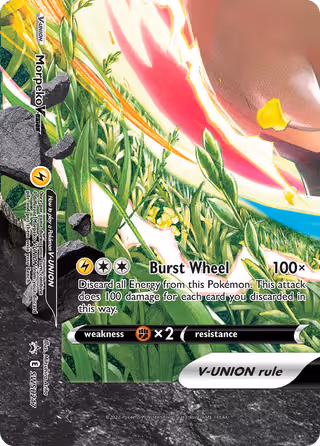 Morpeko V-UNION SWSH217 Pokemon card