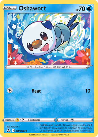Oshawott SWSH222 Pokemon card