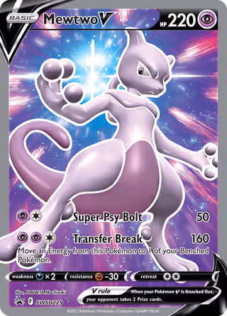 Mewtwo V SWSH229 Pokemon card