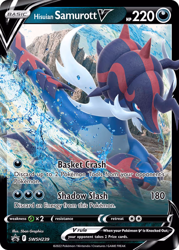 Hisuian Samurott V SWSH239 Pokemon card