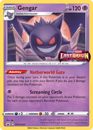 Gengar SWSH241 Pokemon card