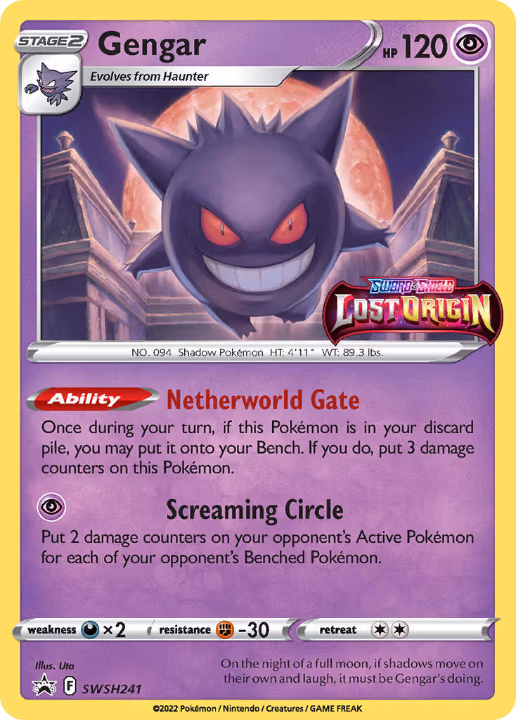 Gengar SWSH241 Pokemon card