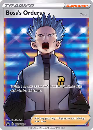 Boss's Orders SWSH251 Pokemon card
