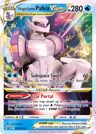 Origin Forme Palkia VSTAR SWSH254 Pokemon card