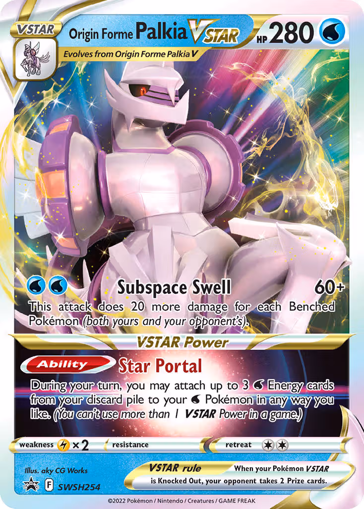 Origin Forme Palkia VSTAR SWSH254 Pokemon card