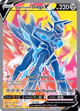 Origin Forme Dialga V SWSH255 Pokemon card