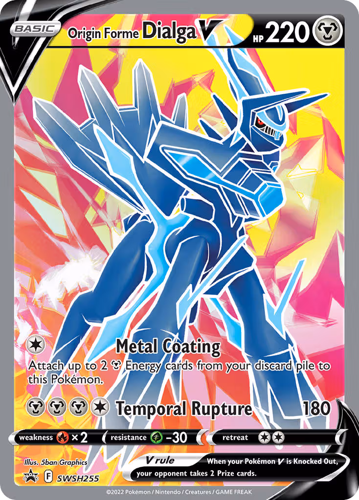 Origin Forme Dialga V SWSH255 Pokemon card