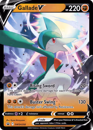 Gallade V SWSH258 Pokemon card