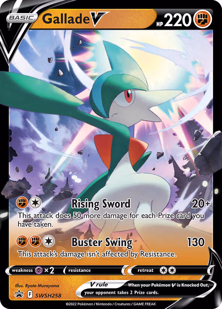 Gallade V SWSH258 Pokemon card