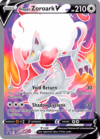 Hisuian Zoroark V SWSH297 Pokemon card