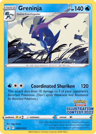 Greninja SWSH305 Pokemon card