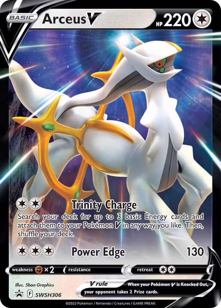 Arceus V SWSH306 Pokemon card