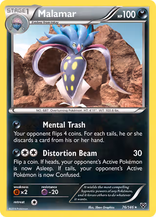 Malamar 76/146 Pokemon card