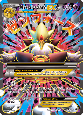 M Alakazam EX 118/124 Pokemon card