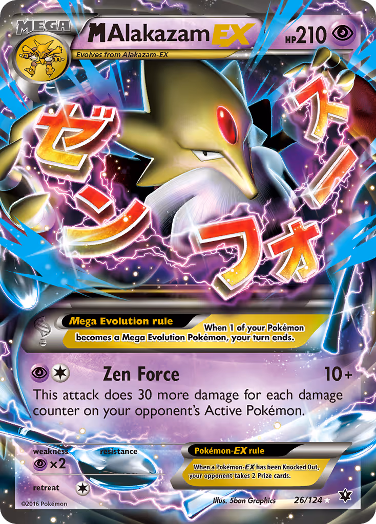 M Alakazam EX 26/124 Pokemon card