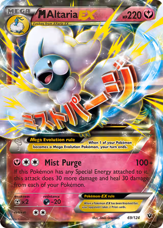 M Altaria EX 69/124 Pokemon card