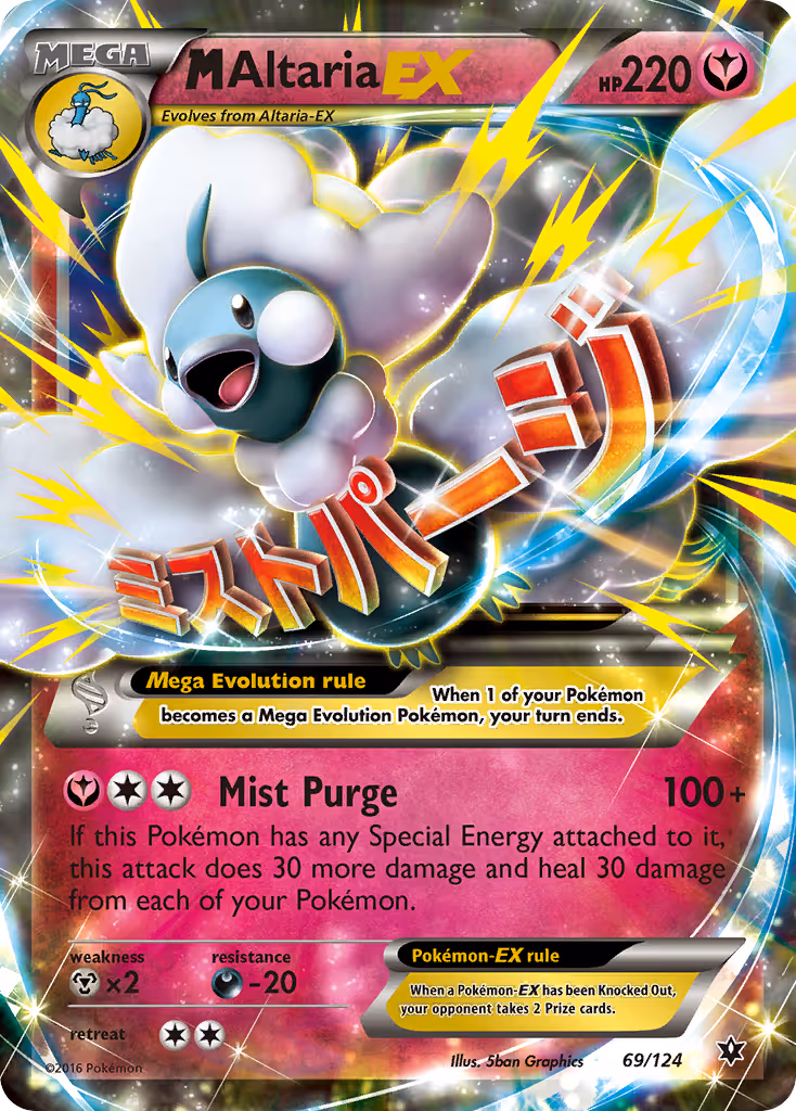 M Altaria EX 69/124 Pokemon card