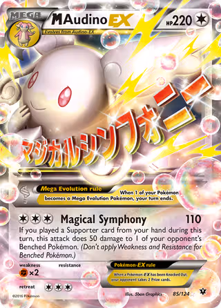 M Audino EX 85/124 Pokemon card