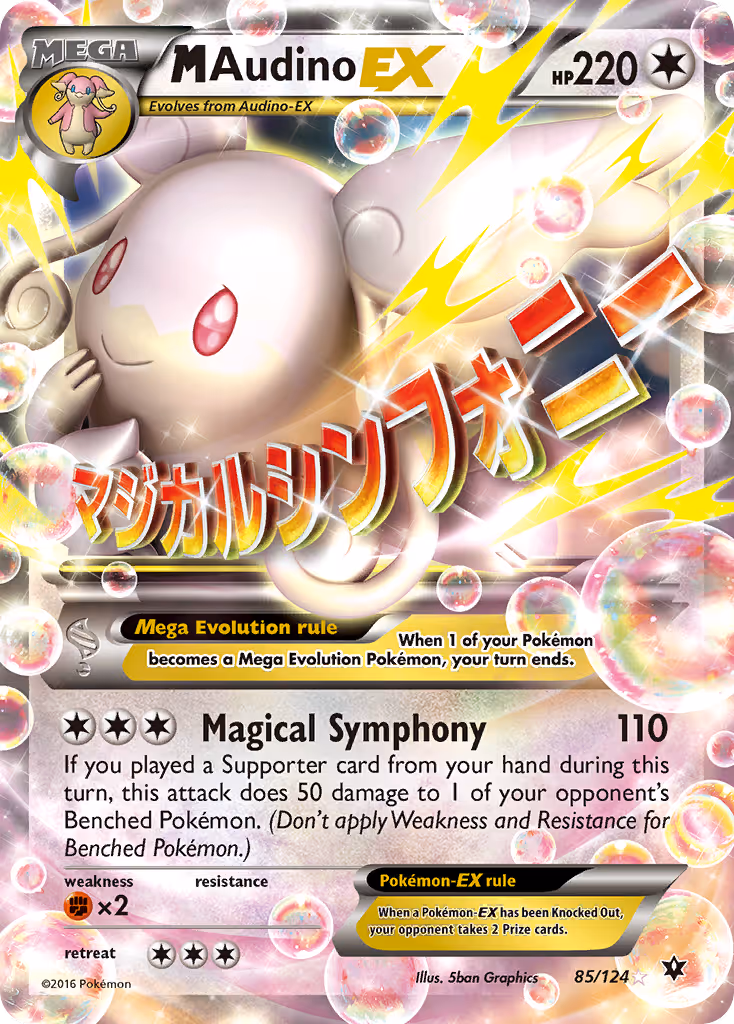 M Audino EX 85/124 Pokemon card