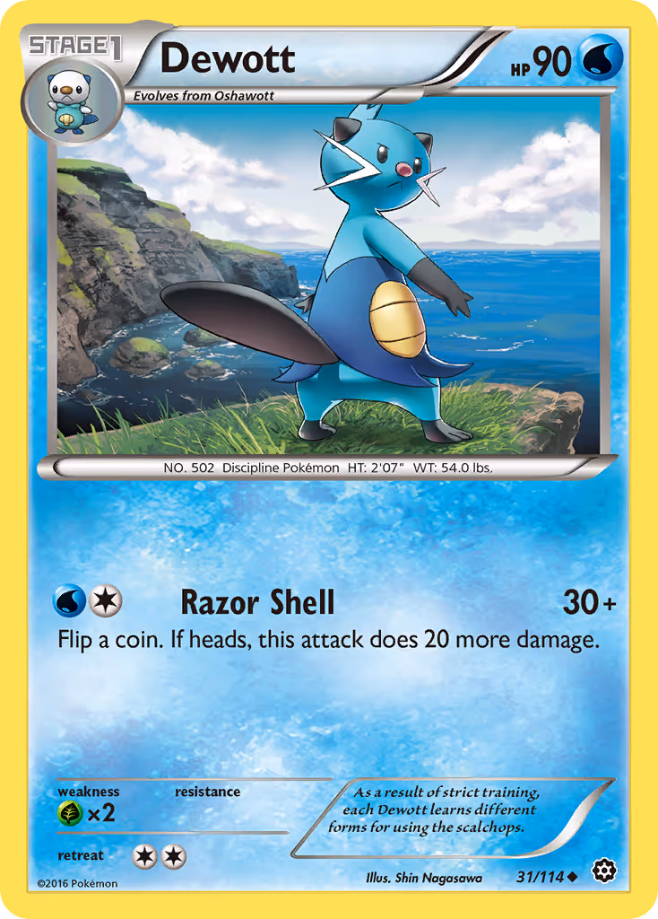 Dewott 31/114 Pokemon card